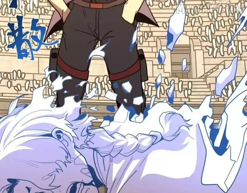 Log into the Future Chapter 272 page 7