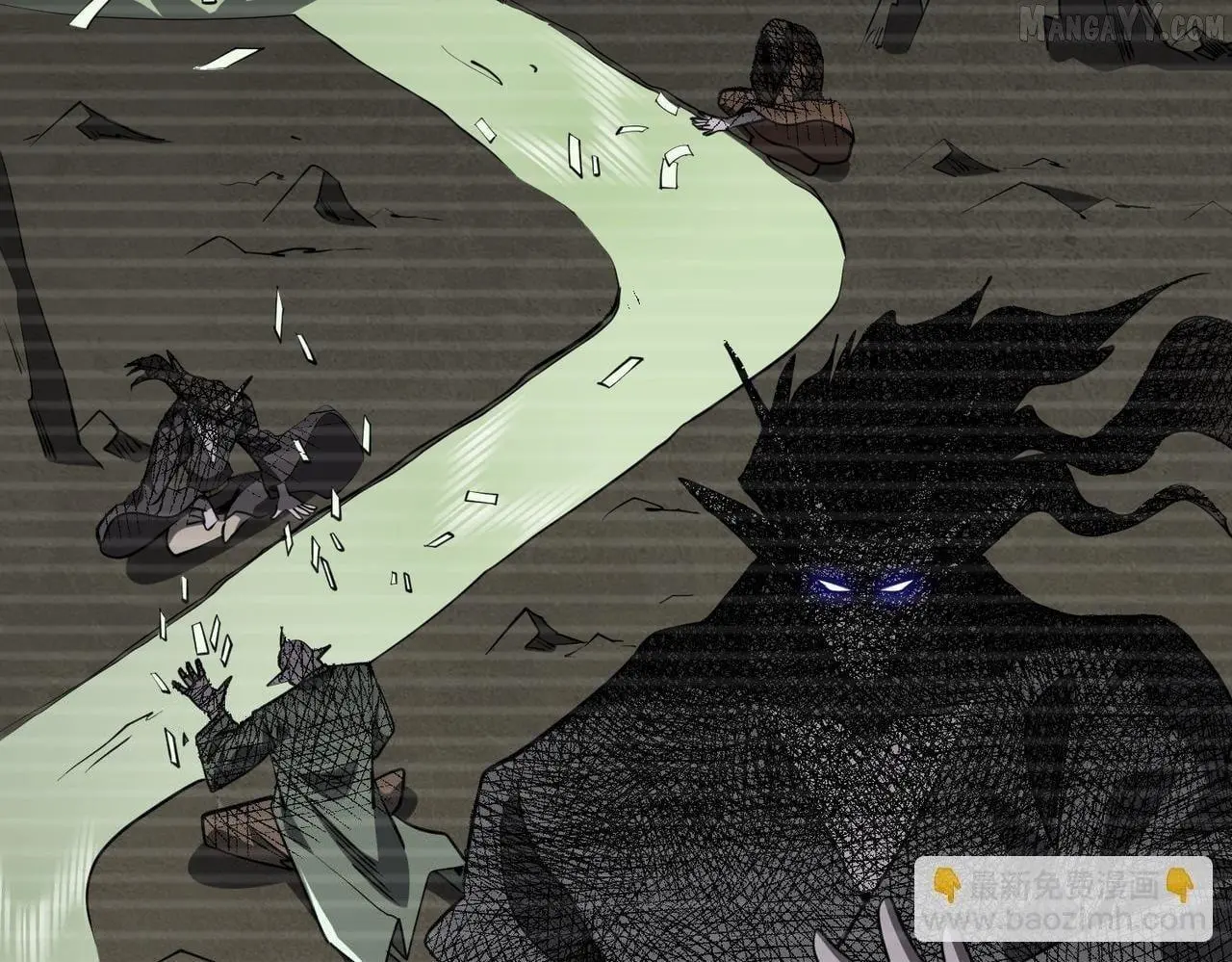 With My Netherworld Trillions, Game On! Chapter 272 page 4