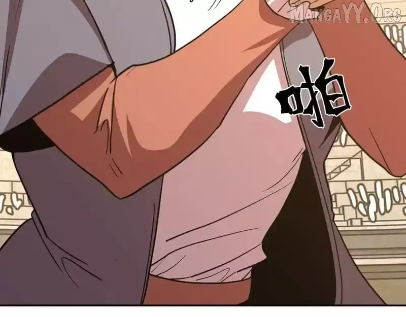 Log into the Future Chapter 272 page 25