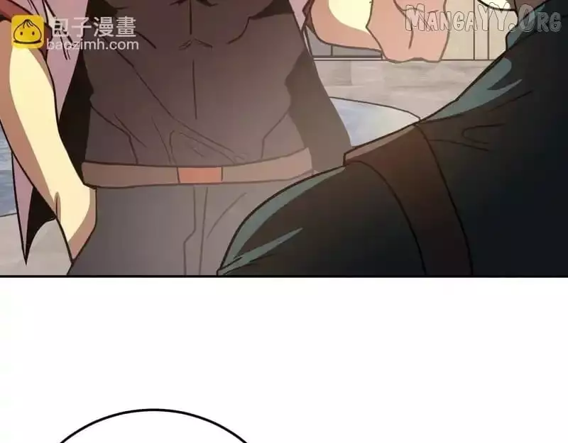Log into the Future Chapter 272 page 75