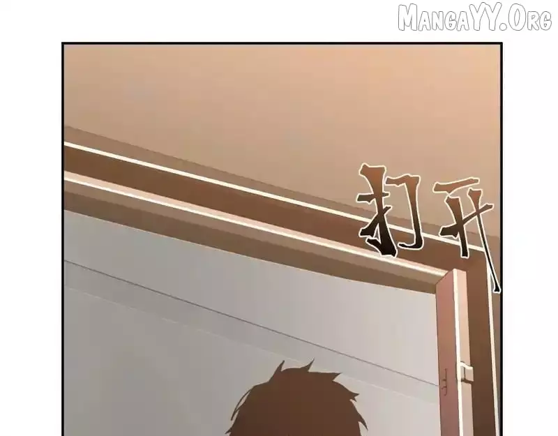 Log into the Future Chapter 272 page 99
