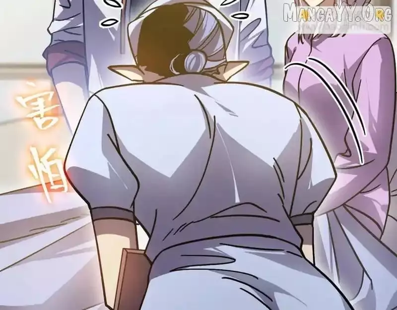 Log into the Future Chapter 272 page 119