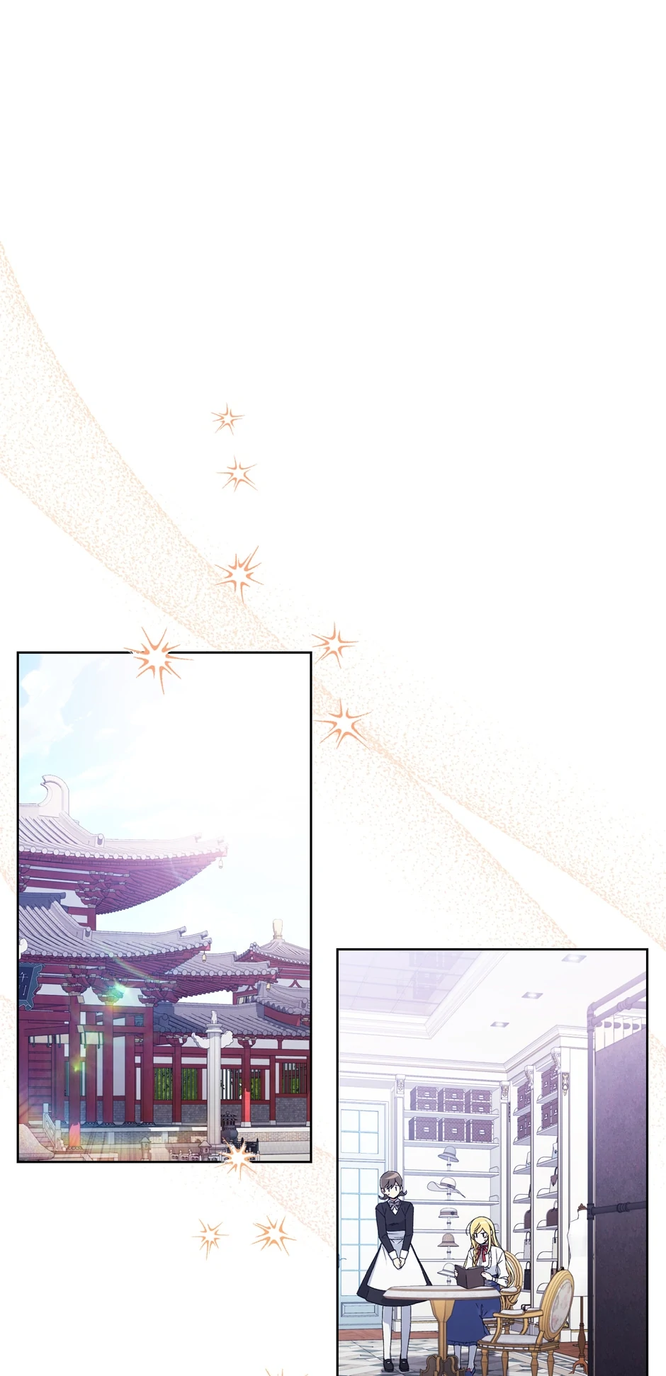 They Say I Was Born a Kings Daughter Chapter 266 page 1