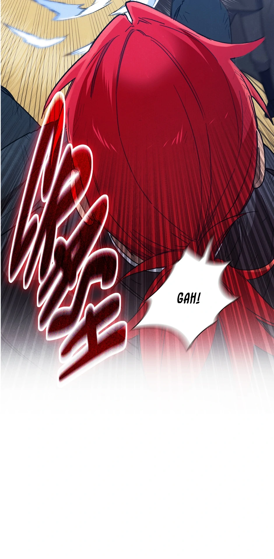 They Say I Was Born a Kings Daughter Chapter 266 page 76