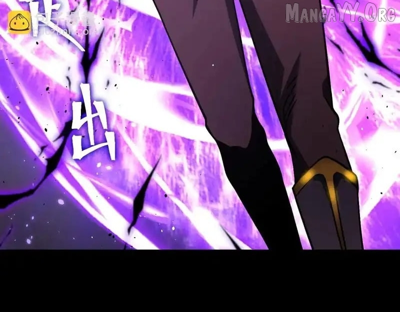 Log into the Future Chapter 274 page 120