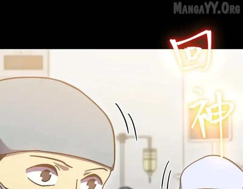 Log into the Future Chapter 274 page 131