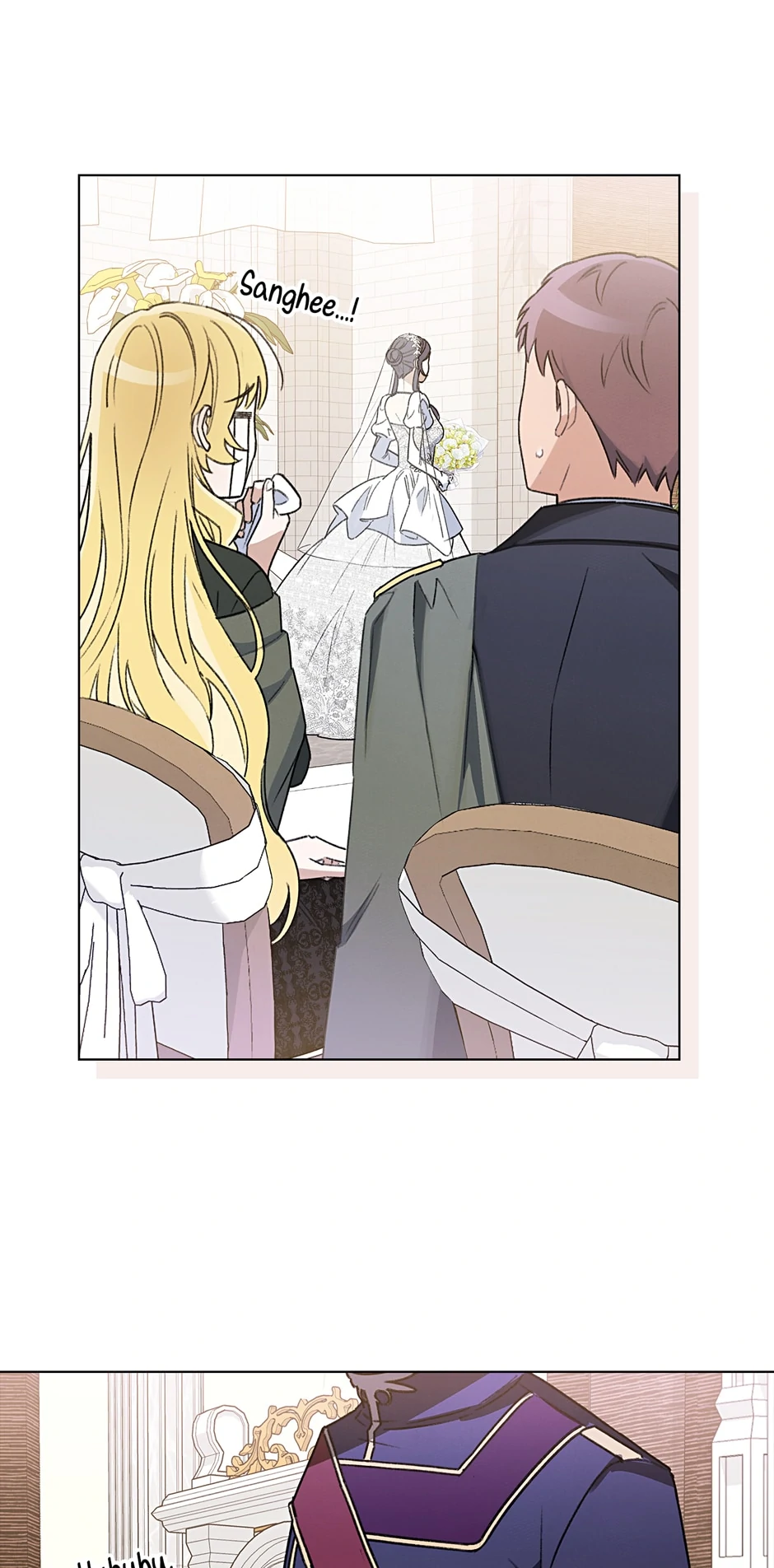 They Say I Was Born a Kings Daughter Chapter 269 page 45