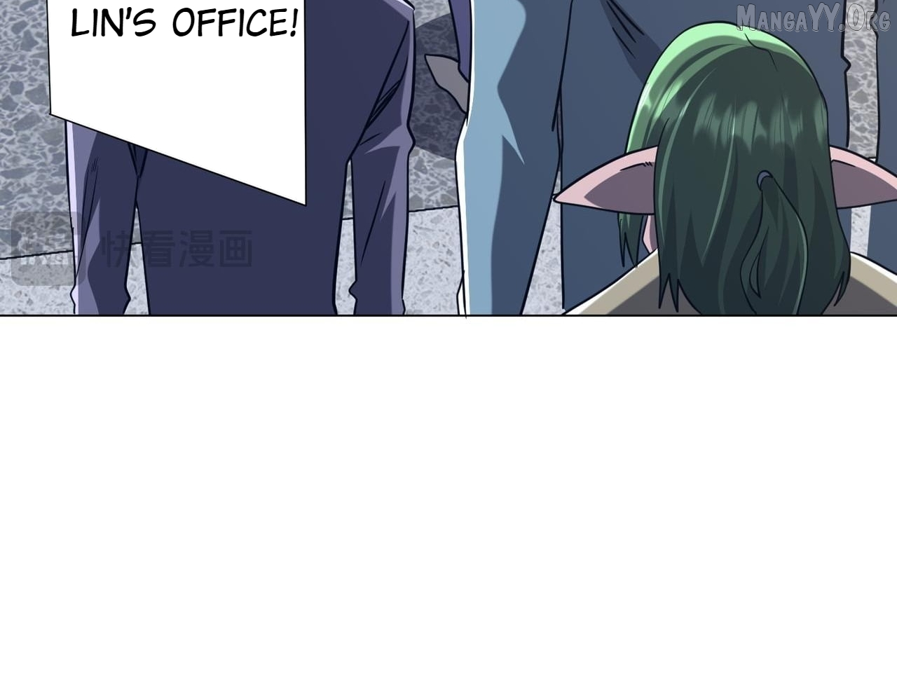 With My Netherworld Trillions, Game On! Chapter 278 page 78