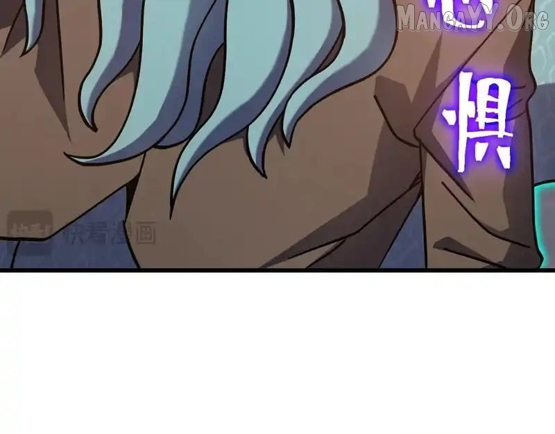 Log into the Future Chapter 278 page 74