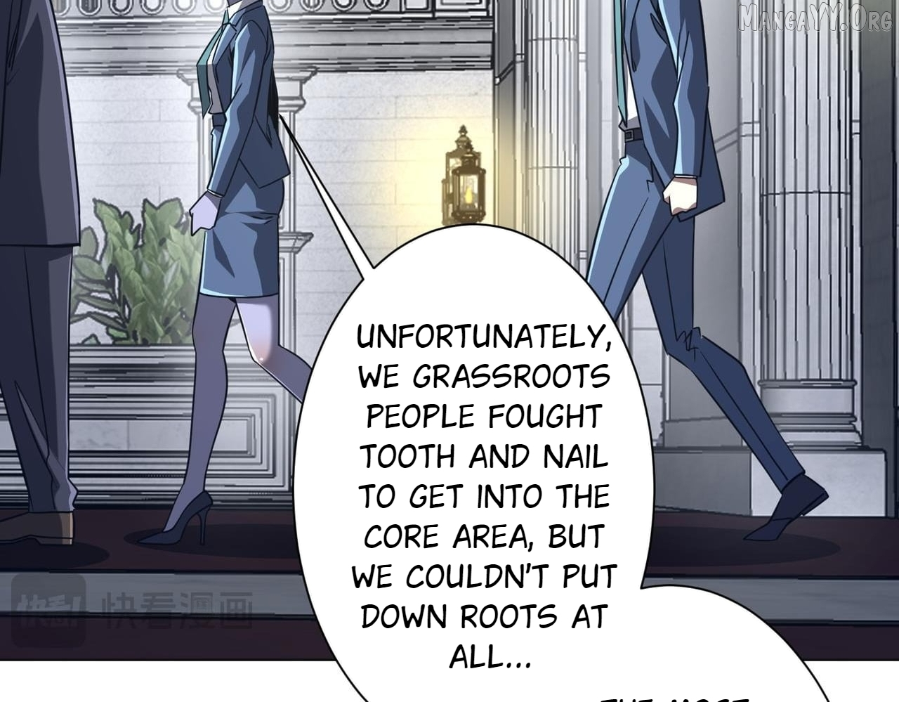 With My Netherworld Trillions, Game On! Chapter 279 page 49