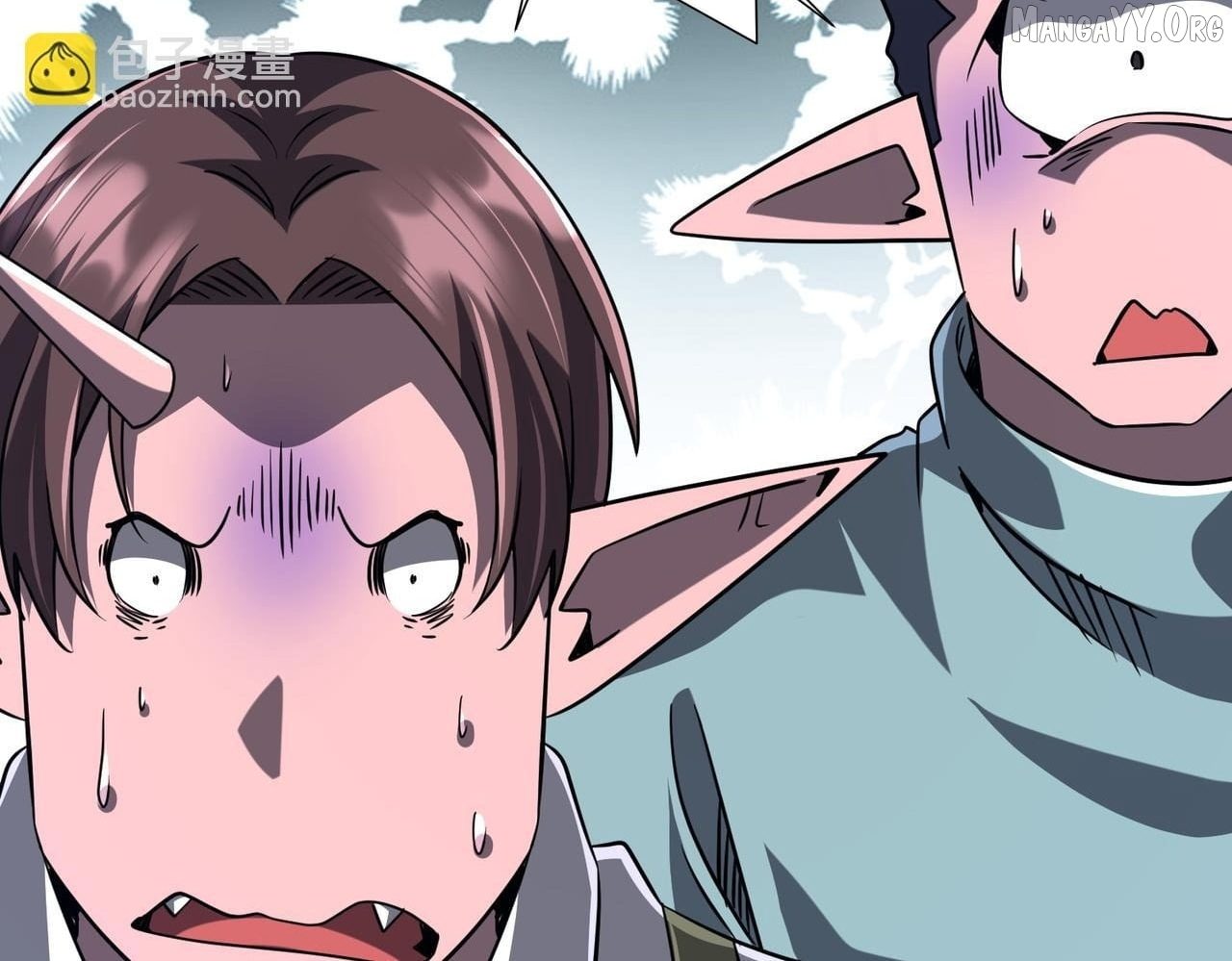 With My Netherworld Trillions, Game On! Chapter 279 page 114