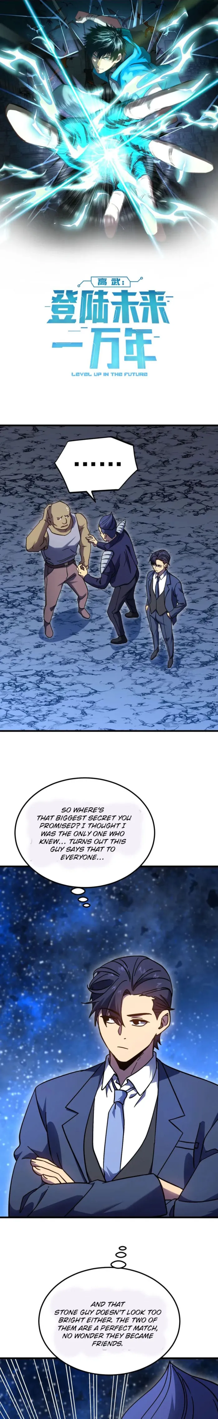 Log into the Future Chapter 281 page 1