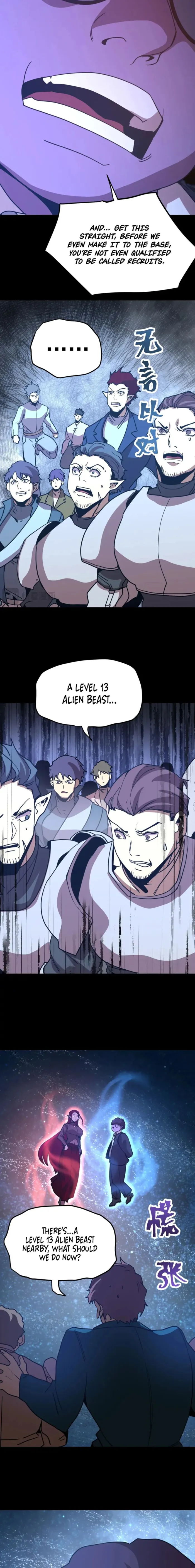 Apex Future Martial Arts Chapter 284 page 14