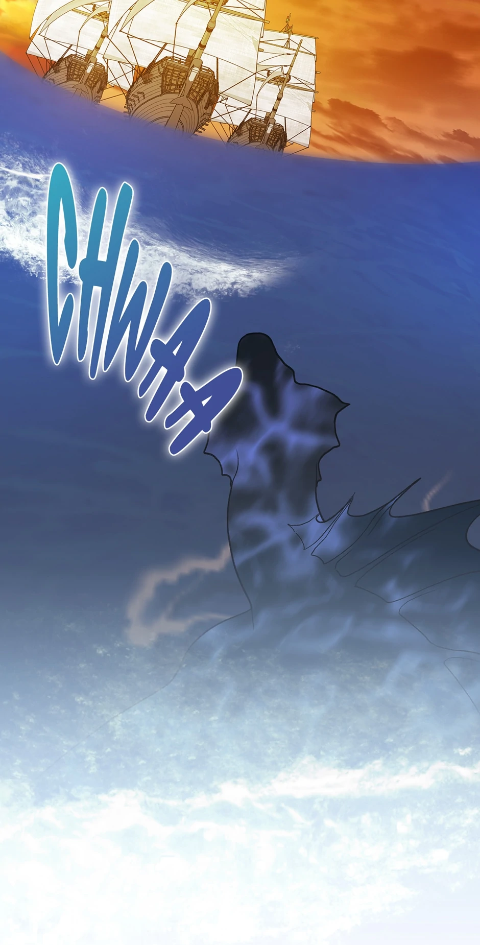 They Say I Was Born a Kings Daughter Chapter 278 page 2