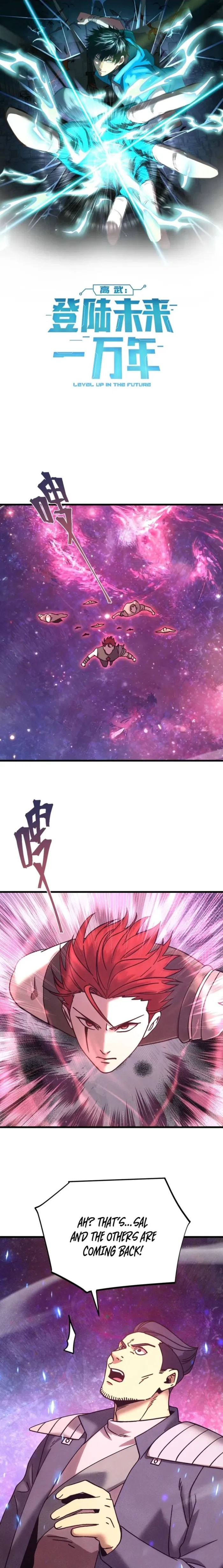 Log into the Future Chapter 288 page 1