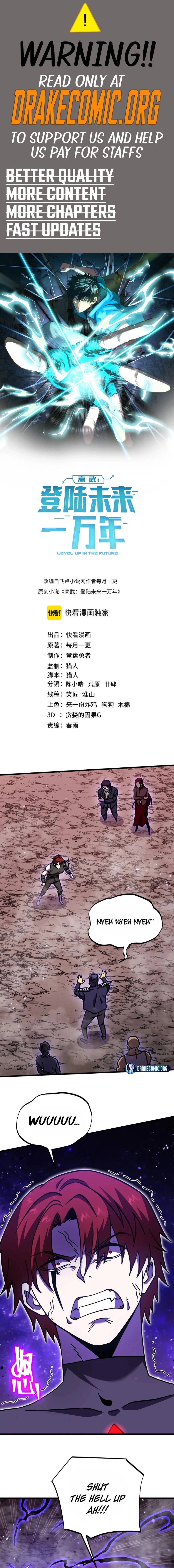 Log into the Future Chapter 290 page 1