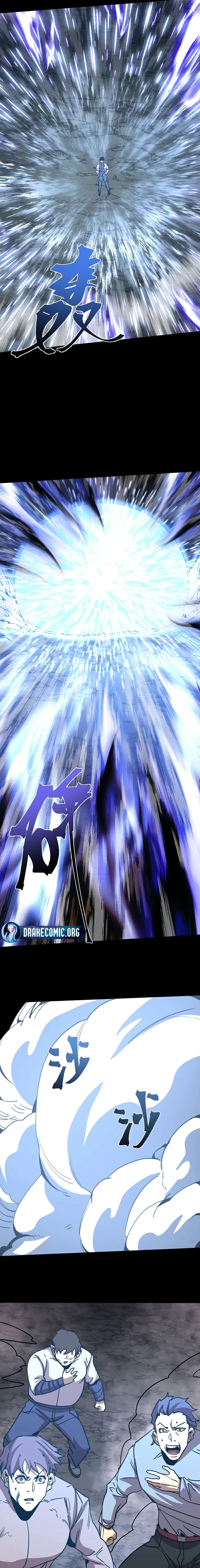Log into the Future Chapter 293 page 7