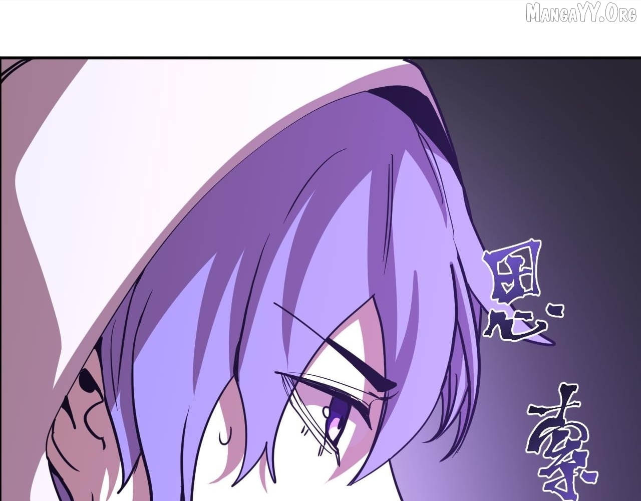 Log into the Future Chapter 299 page 21