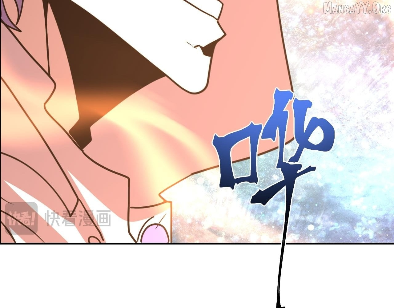 Log into the Future Chapter 299 page 69