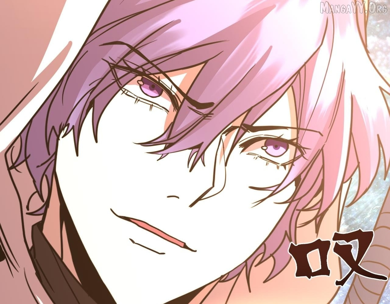 Log into the Future Chapter 299 page 88