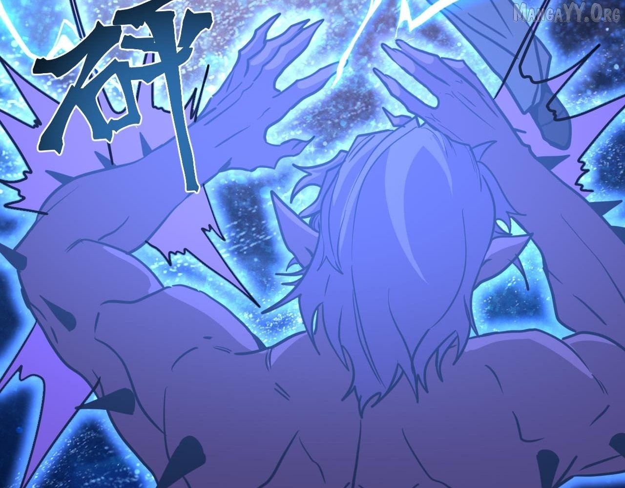 Log into the Future Chapter 299 page 86