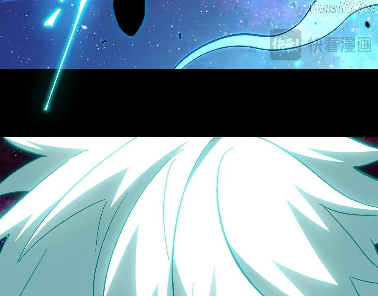 Apex Future Martial Arts Chapter 299 page 119
