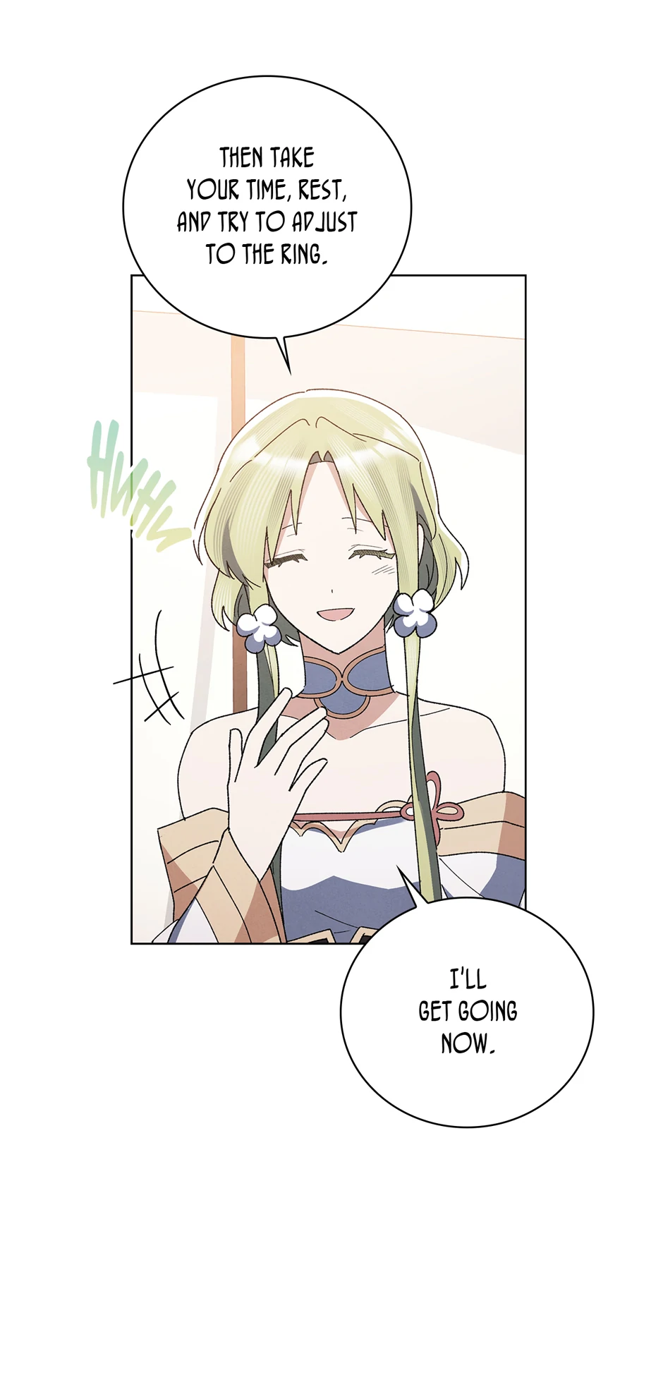 They Say I Was Born a Kings Daughter Chapter 294 page 74