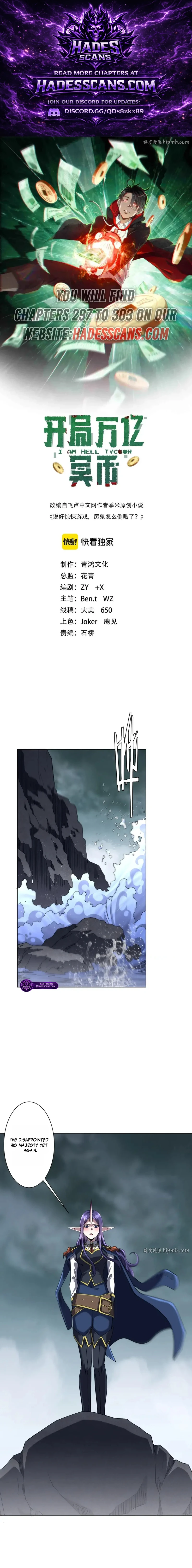With My Netherworld Trillions, Game On! Chapter 302 page 1