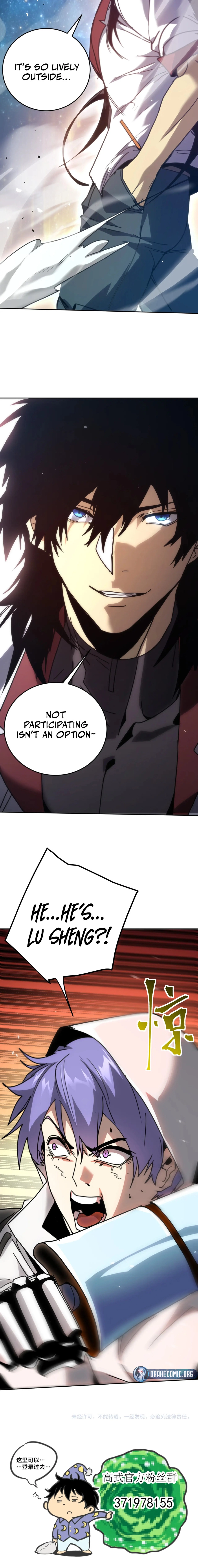Log into the Future Chapter 303 page 18