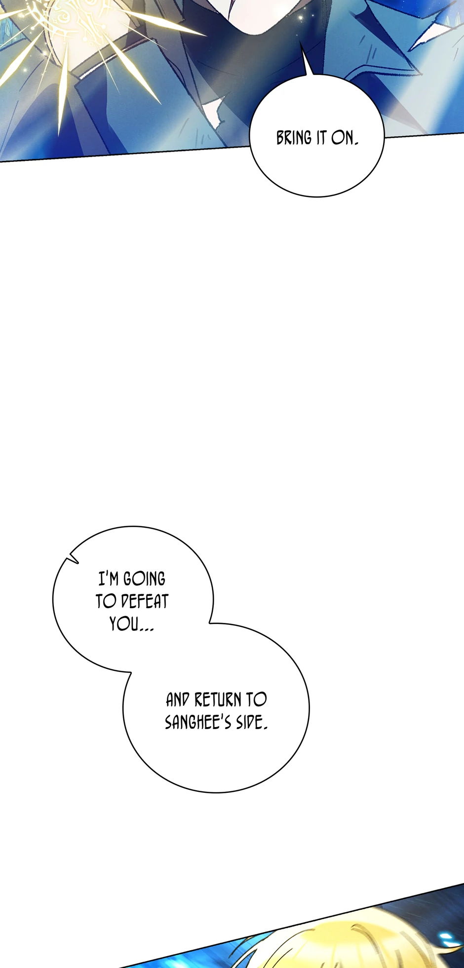 They Say I Was Born a Kings Daughter Chapter 298 page 37