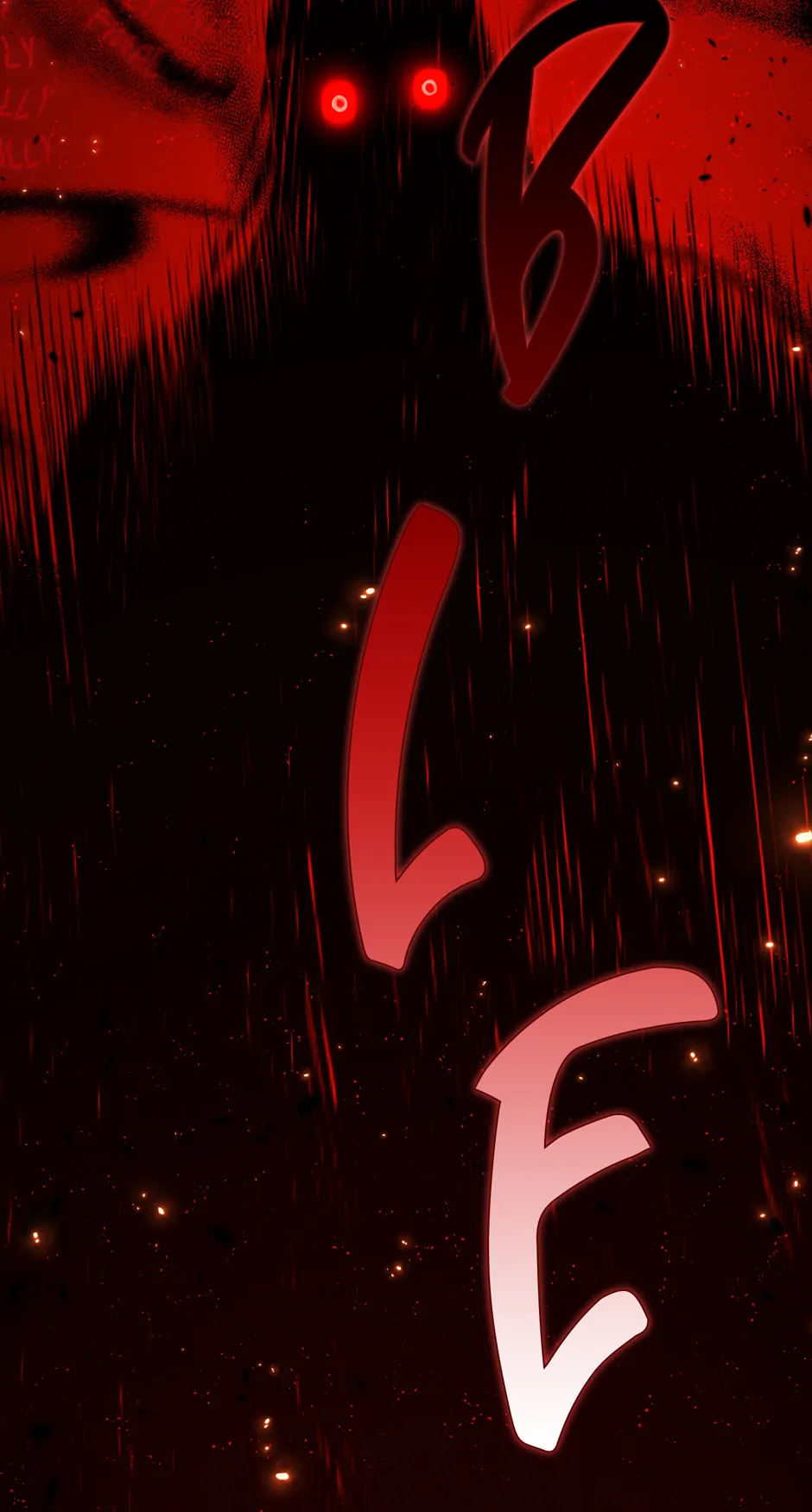 They Say I Was Born a Kings Daughter Chapter 300 page 78