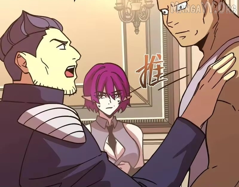 Log into the Future Chapter 308 page 74
