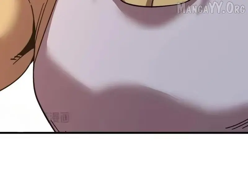 Apex Future Martial Arts Chapter 308 page 81