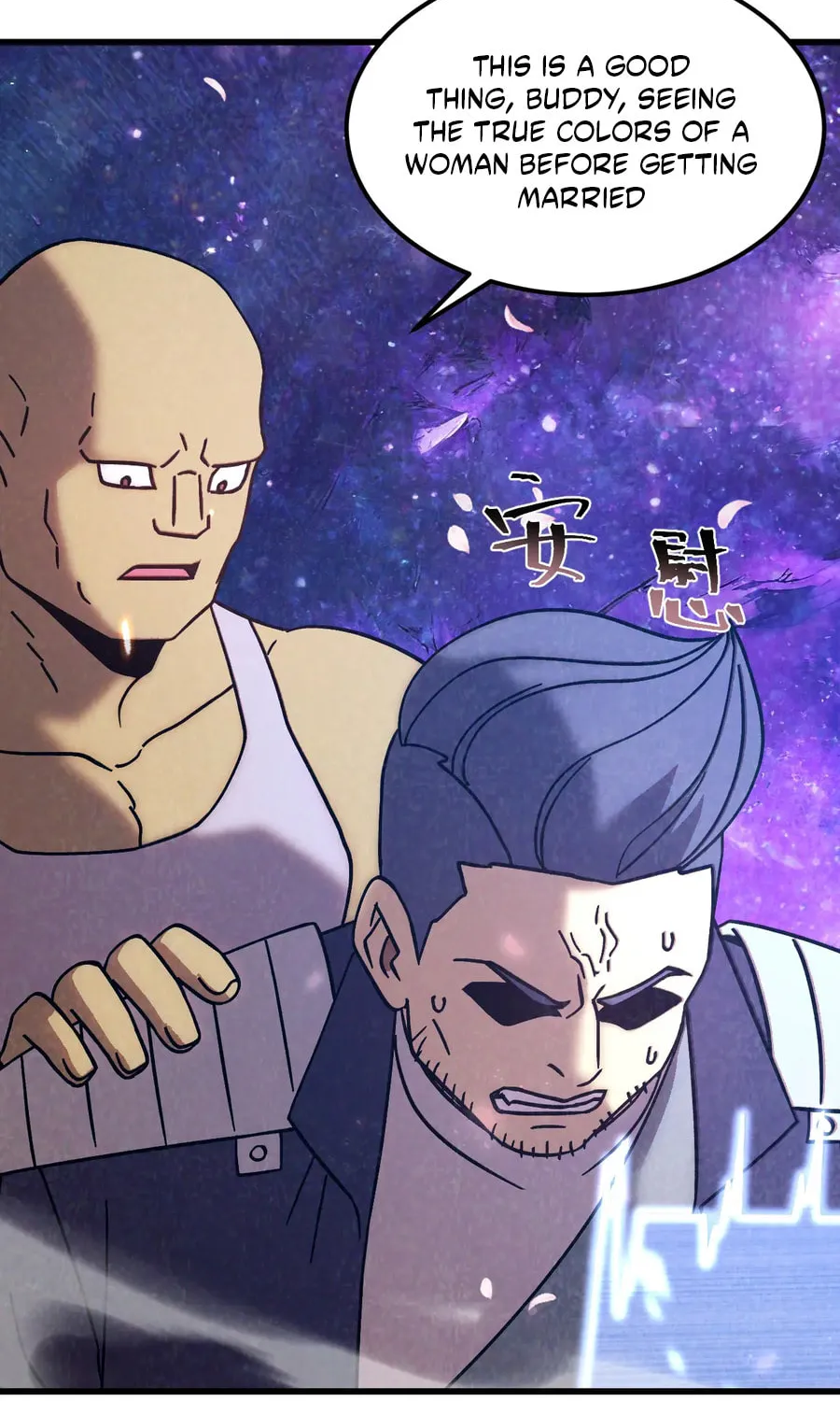Log into the Future Chapter 309 page 6