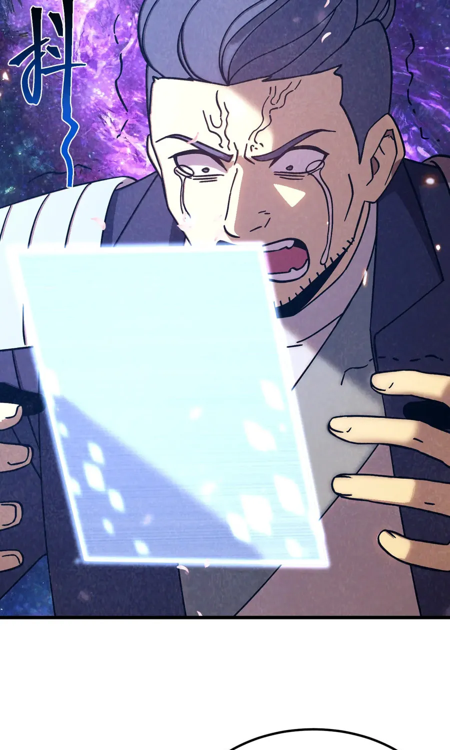 Log into the Future Chapter 309 page 5