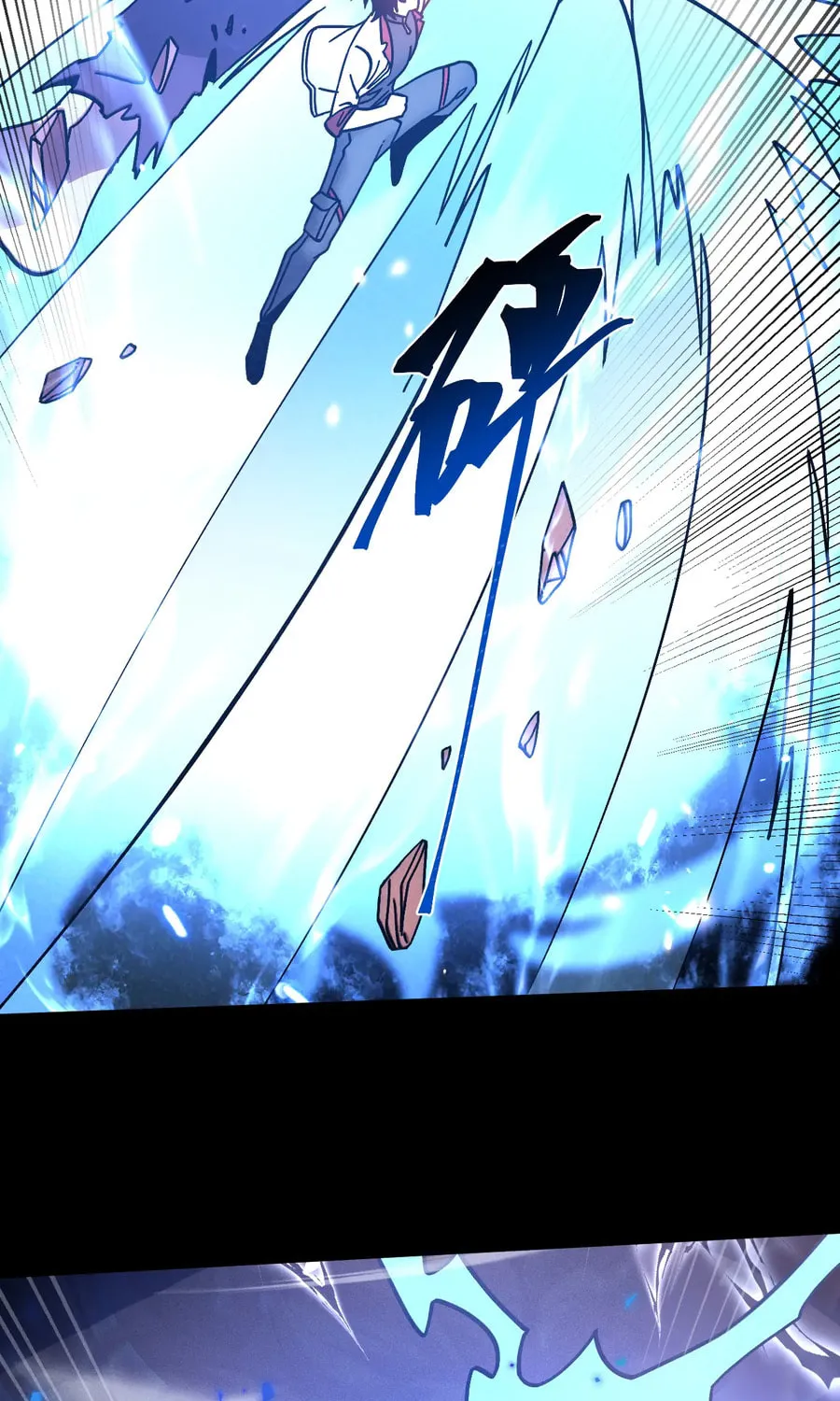Log into the Future Chapter 309 page 18