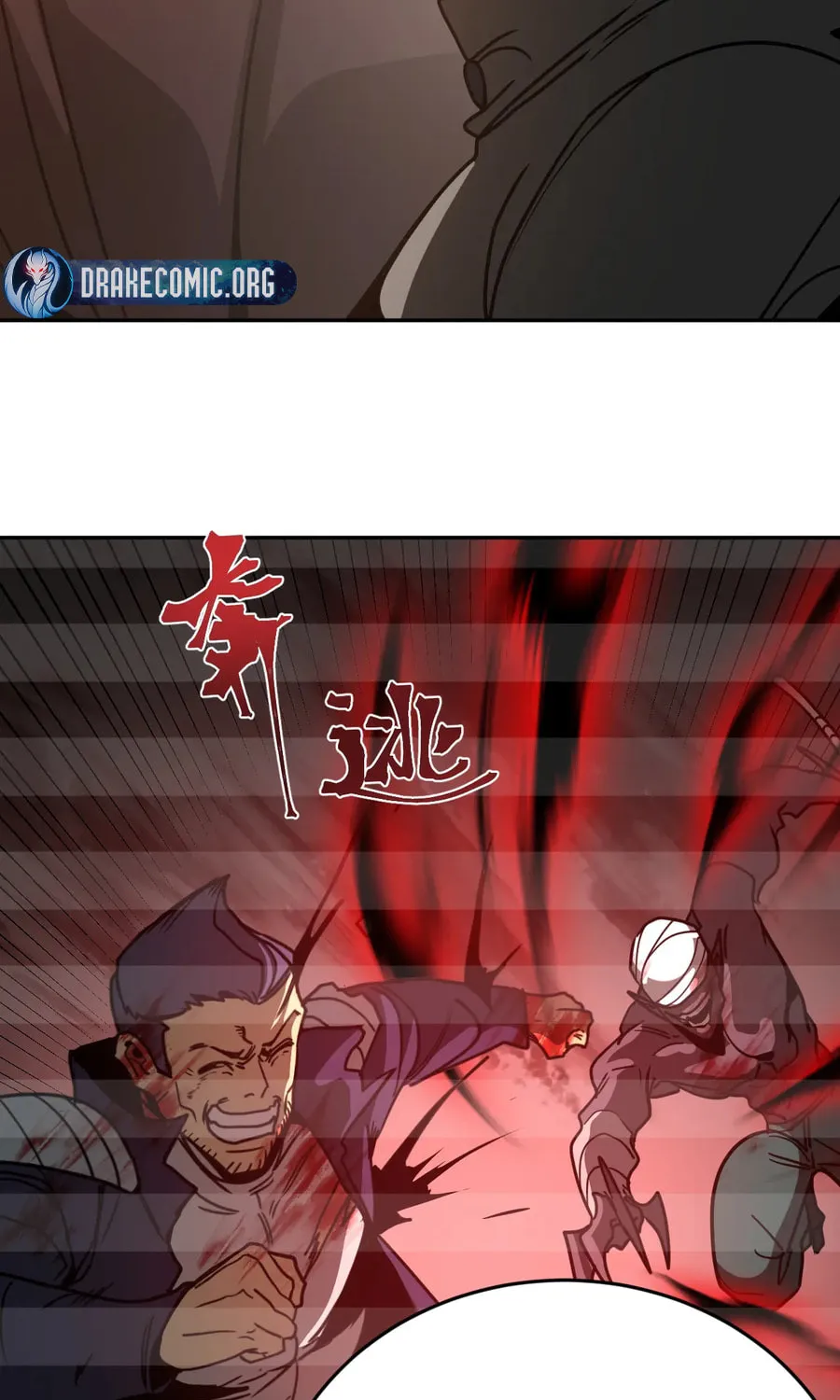 Log into the Future Chapter 309 page 65