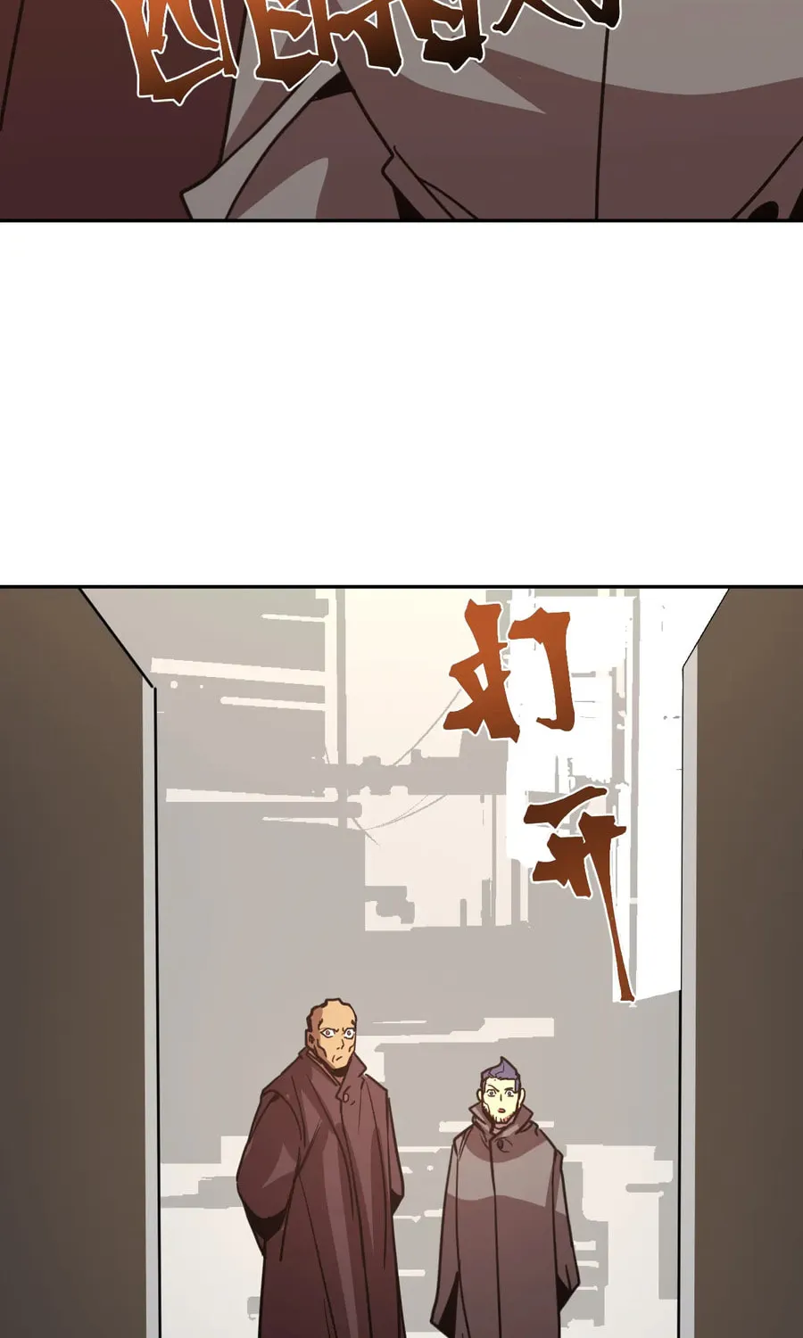 Log into the Future Chapter 309 page 70