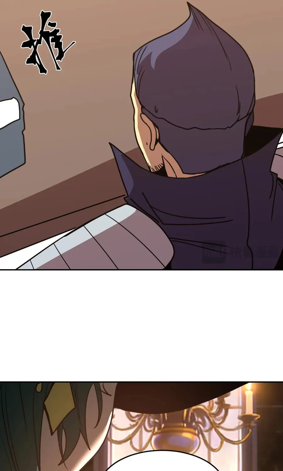 Log into the Future Chapter 309 page 79
