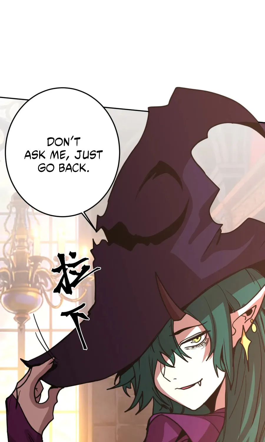 Log into the Future Chapter 309 page 81