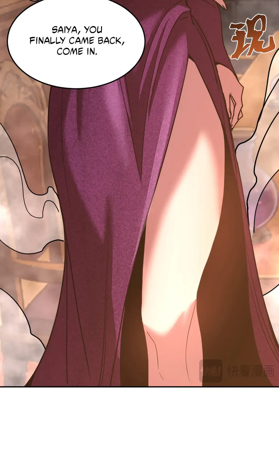 Log into the Future Chapter 309 page 72