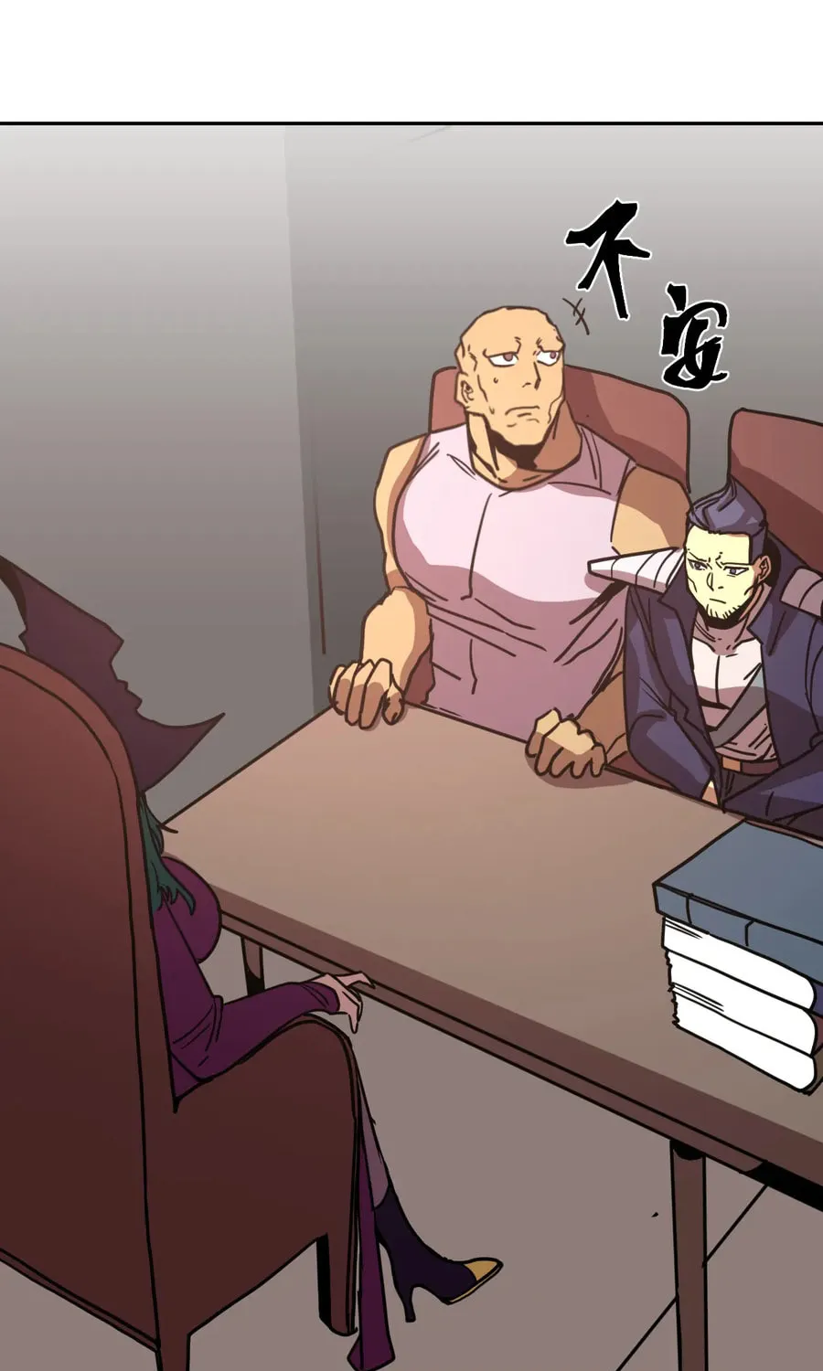 Log into the Future Chapter 309 page 73
