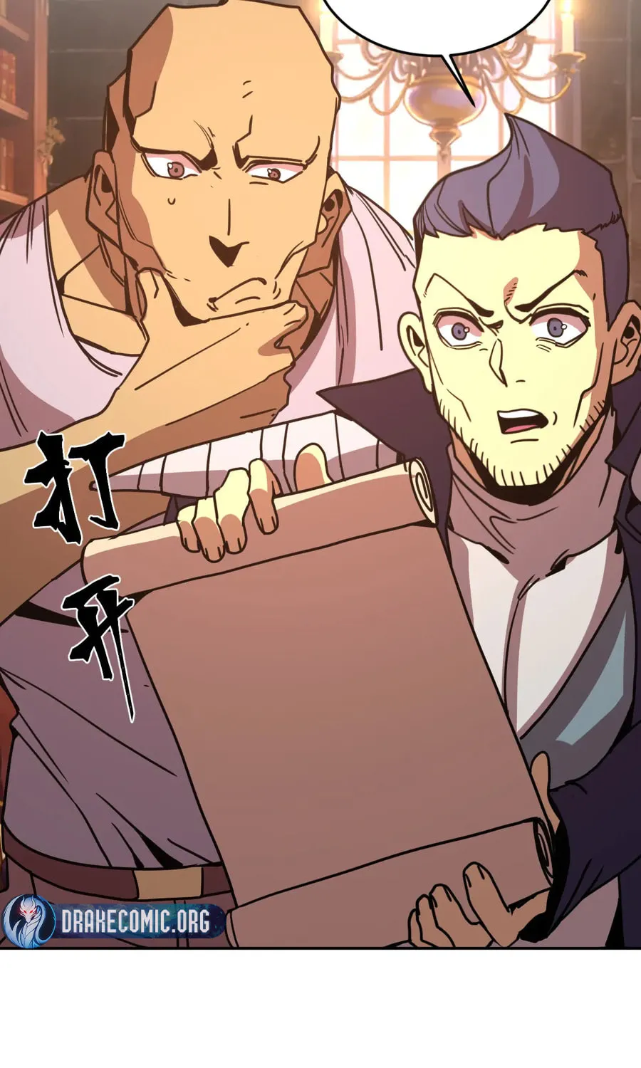 Log into the Future Chapter 309 page 83