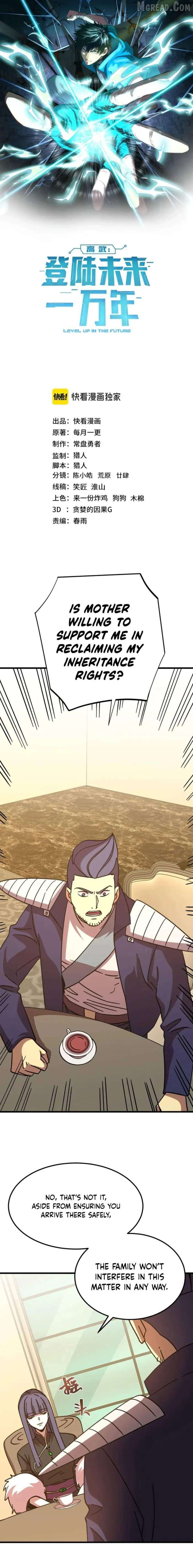 Log into the Future Chapter 311 page 1