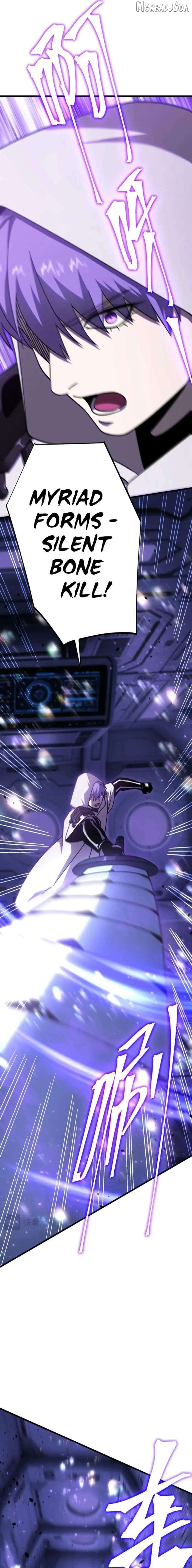 Log into the Future Chapter 311 page 16