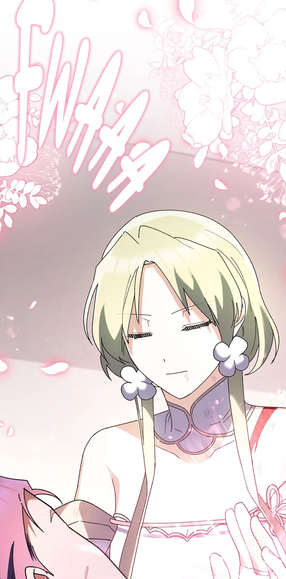 They Say I Was Born a Kings Daughter Chapter 304 page 62