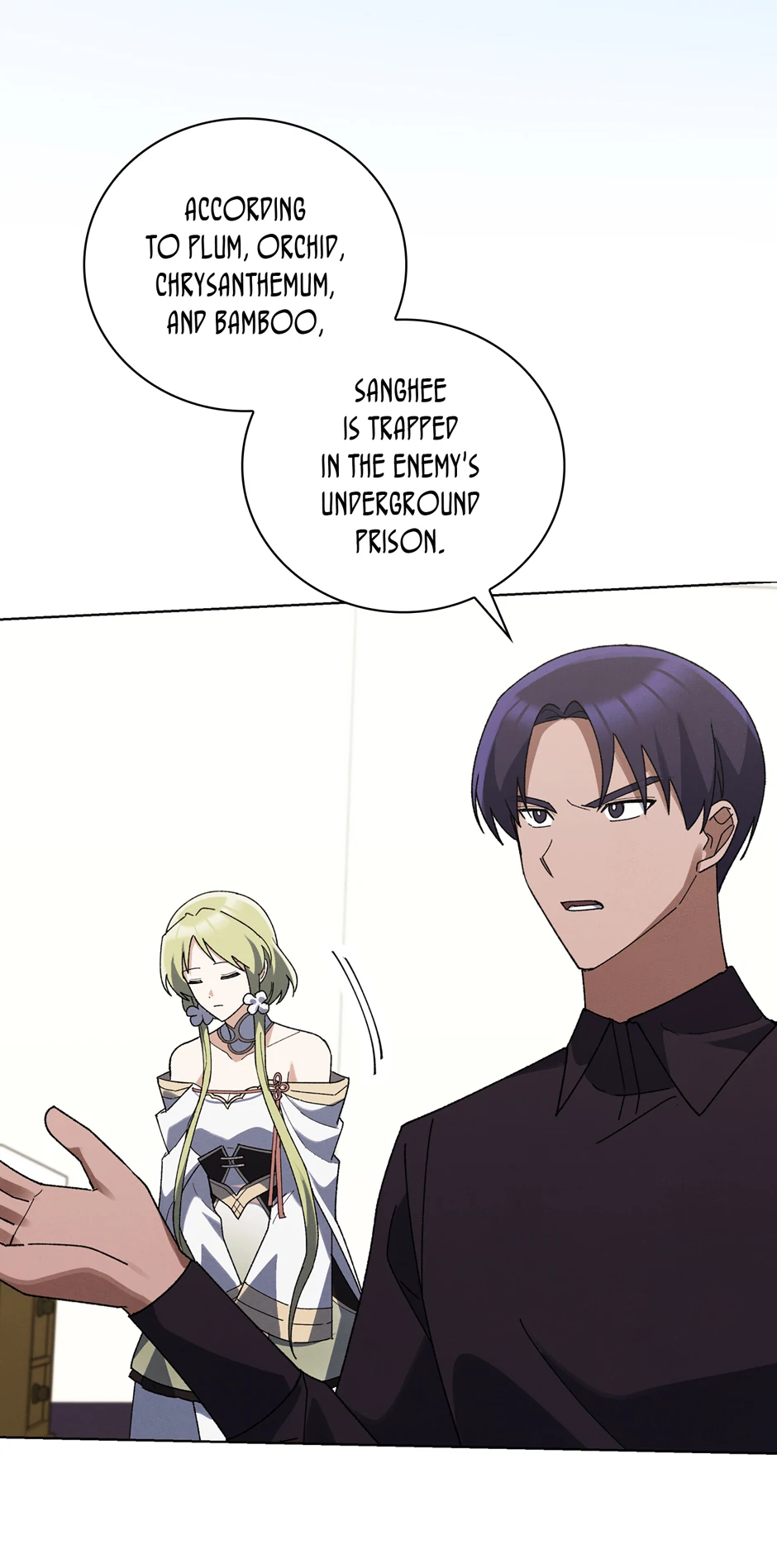 They Say I Was Born a Kings Daughter Chapter 307 page 6