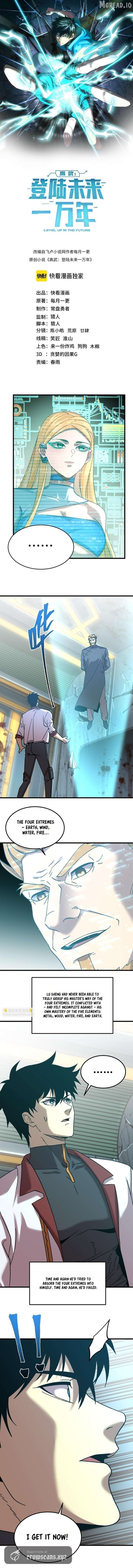 Log into the Future Chapter 317 page 1