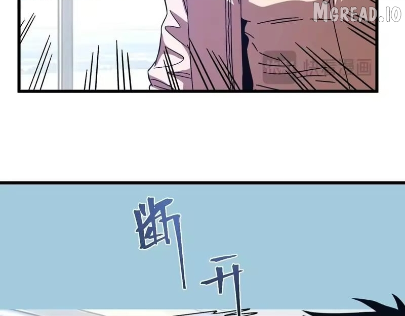 Log into the Future Chapter 318 page 112