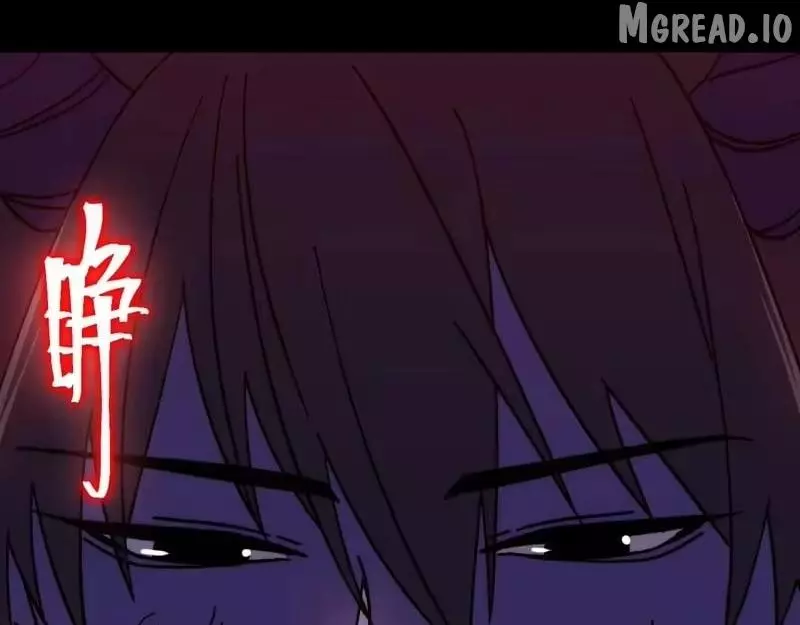 Apex Future Martial Arts Chapter 319 page 145